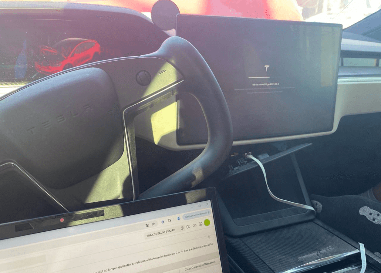 Обновление ПО Tesla Model S Plaid